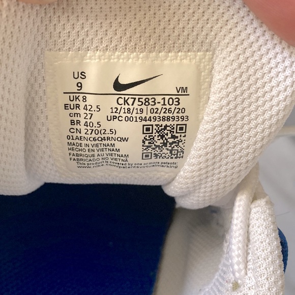 Nike Air Max VG-R - Picture 4 of 6